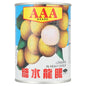 Longan
