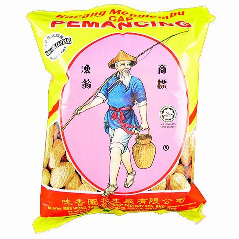 Peanut